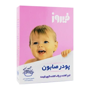 پودر صابون مخصوص شستشو دست فیروز